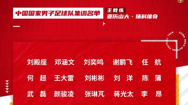 除了皇马和巴萨两家俱乐部对此表示支持，其余对此事做出公开声明的俱乐部，都对欧超持反对态度，也包括了英超的BIG6。